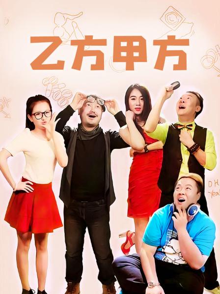 女神娜美妖姬福利新作-灰色网袜 31P/2V